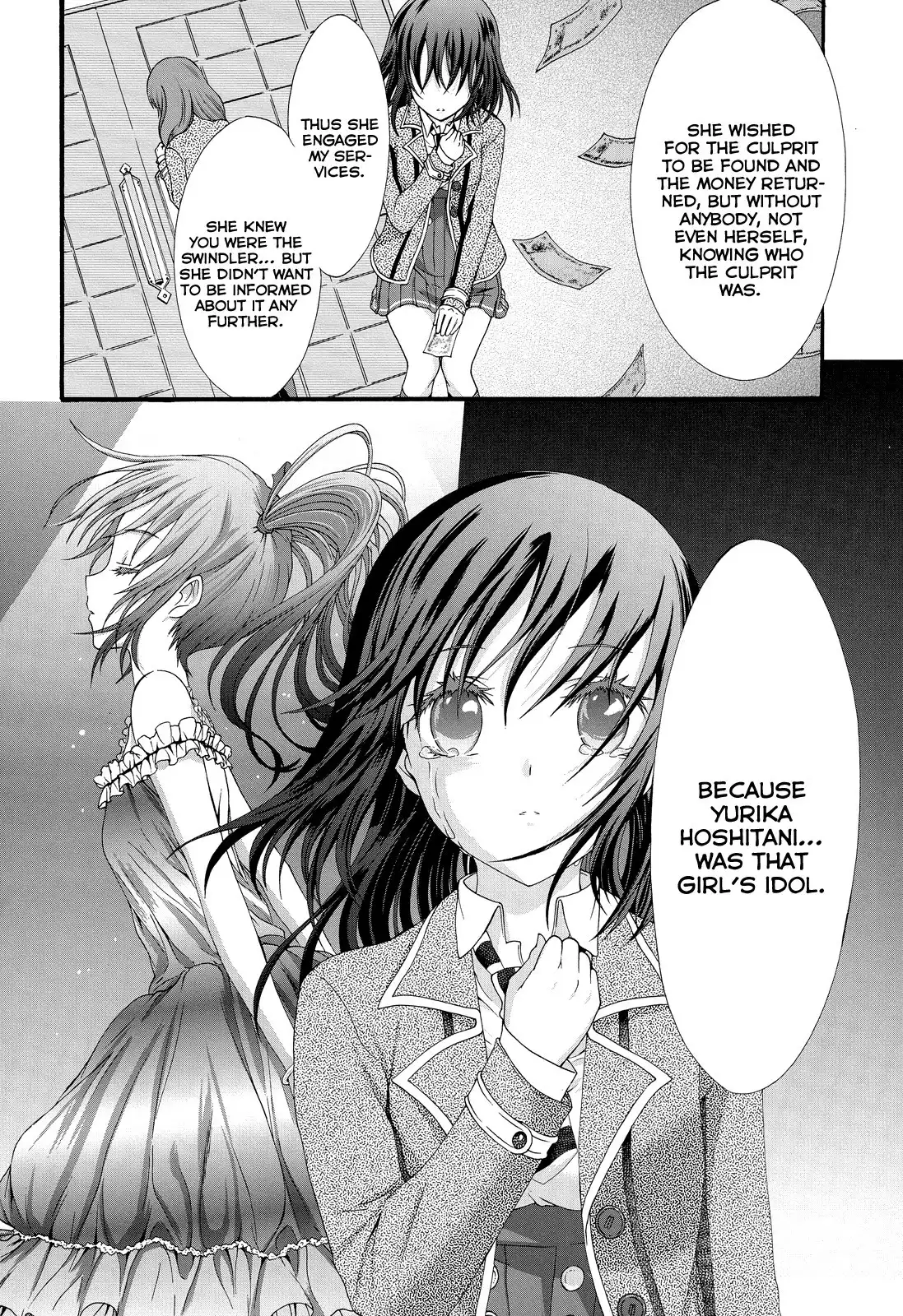 Seitokai Tantei Kirika Chapter 20 13